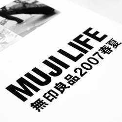 谁知道哪里有的DDOS攻击